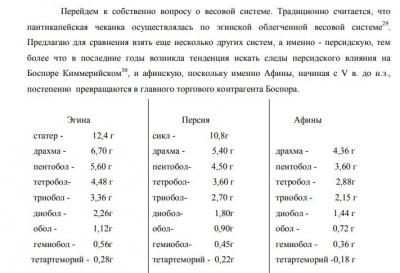 111.thumb.jpg.ea24ff8d7aa877d02e42a3688d8d05f5.jpg