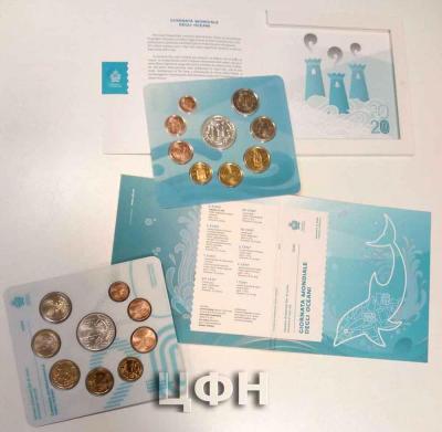 «San Marino 2020 official Euro BU Set» (1).jpg