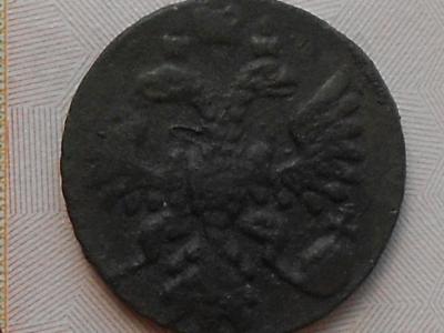 полушка 1743 002.JPG