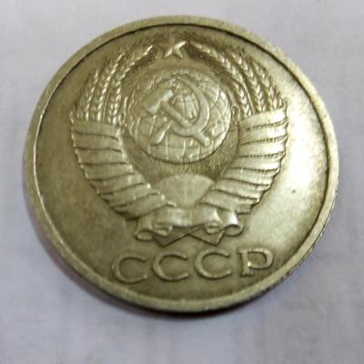 50к1986ав.jpg