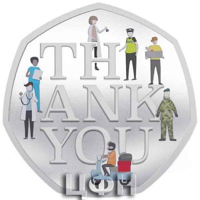 «THANK YOU» (1).jpg