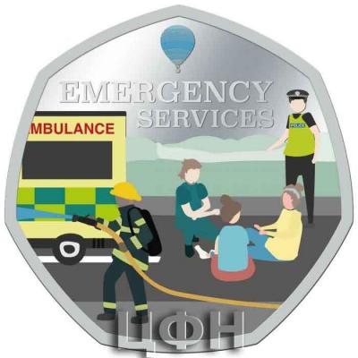 «EMERGENCY SERVICES» (2).jpg