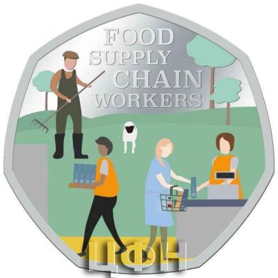 «FOOD SUPPLY CHAIN WORKERS» (2).jpg
