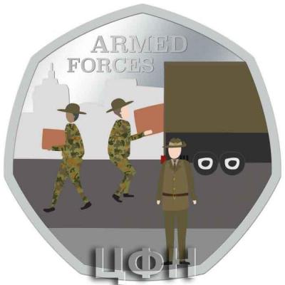 «ARMED FORCES» (2).jpg