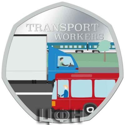 «TRANSPORT WORKERS» (2).jpg