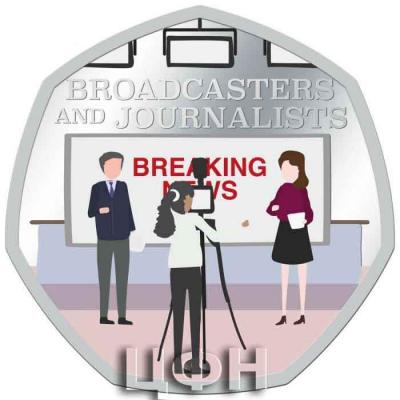 «BROADCASTERS AND JOURNALISTS».jpg