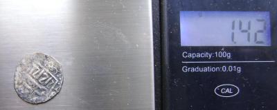 dsc08533.thumb.jpg.2ec67cd26b0d2a79075de370d40a24e2.jpg