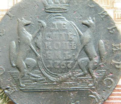 DSCN1584.jpg