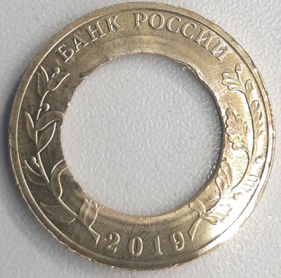 Монета.png
