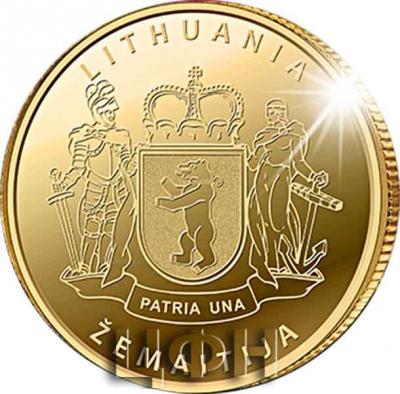«ŽEMAITIJA».jpg