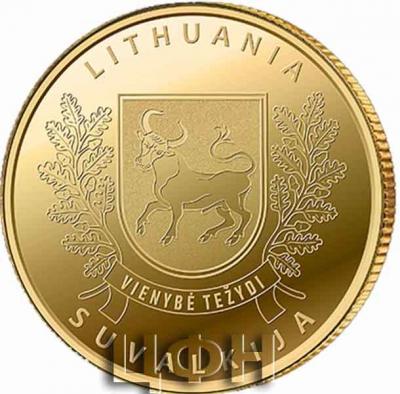«SUVALKIJA» (2).jpg