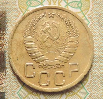 DSCN5976  3 коп. 1941 г..JPG