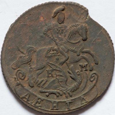 200814_coins_2374.jpg