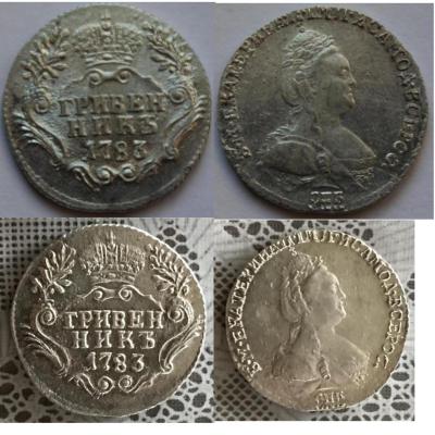 1783ggg1.jpg