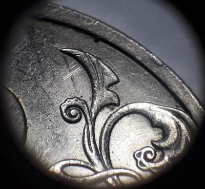 2 Руб. 2009 год. СПМД Реверс шт. Н- 4.22А. .jpg