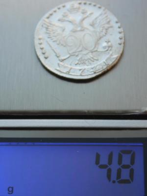 IMG_5112.JPG