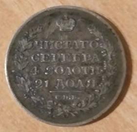 117924004_1189765948047413_7142303725631675790_n.jpg.15002030177dd5daec928d1dcb410440.jpg