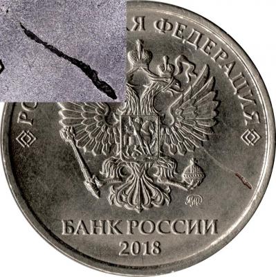 5р.jpg