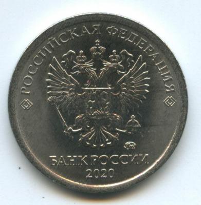 аверс.jpg