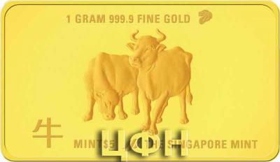 «The Singapore Mint Lunar Ox 1 gram 999.9 Fine Gold Proof-Like.».jpg