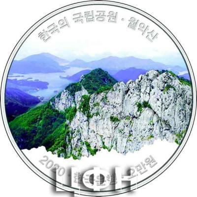 «Woraksan National Park» (1).jpg