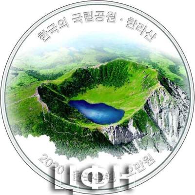 «Hallasan National Park» (1).jpg