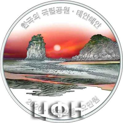 «Taeanhaean National Park» (1).jpg