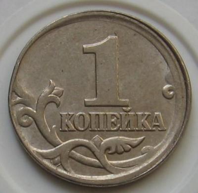 020.thumb.jpg.58f15df477f09dbdfdb3516e4a93be9a.jpg