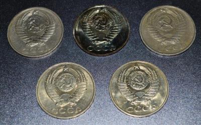 50 копеек 1972, 1975, 1976, 1989, 1991М-.jpg