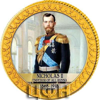 «NICHOLAS II EMPEROR OF ALL RUSSIA 1868 - 1918».jpg