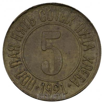 45783f.jpg