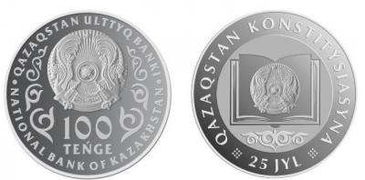 QAZAQSTAN KONSTITYSIASYNA 25JYL (N).jpg