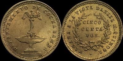 Cochabamba 5 centavos token  Daniel M.Quiroga 1876.jpg