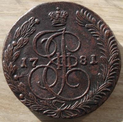 1781-1.jpg