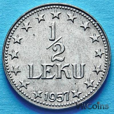 albania_1-2_lek_1957_coins-800x800.jpg