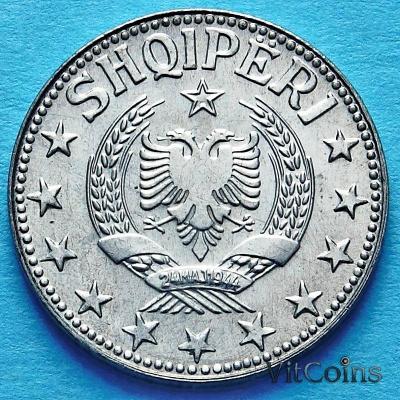 albania_1-2a_lek_1957_coins-800x800.jpg