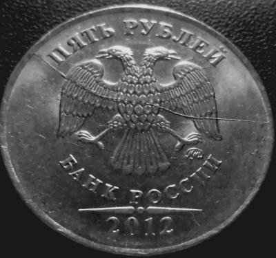 р48(1).JPG