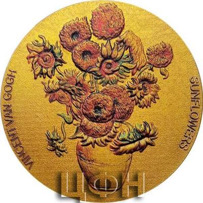 «2 Oz Silver Coin 10 Cedis Ghana 2020 SUNFLOWERS Van Gogh».jpg