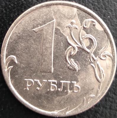 Буфер обмена01.jpg