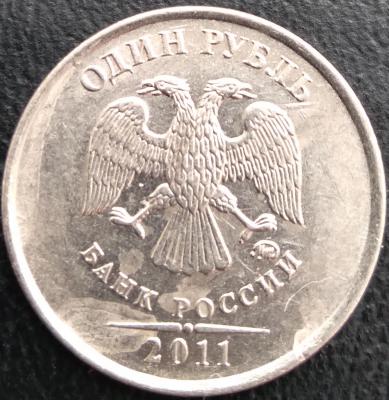 Буфер обмена02.jpg