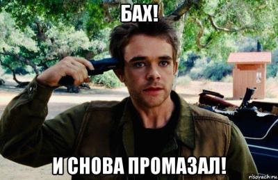 dzhon-konor_247290909_orig_.thumb.jpg.c7842e0b1ca6b8a73a1d3770bb957b27.jpg
