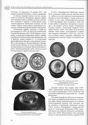 050.thumb.jpg.83d0cb93d0e9c97fc13b9f9f5b208e4b.jpg
