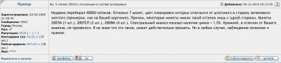 6DB53D9E-4A05-4B07-AFFF-BB04EA2B5E73.jpeg