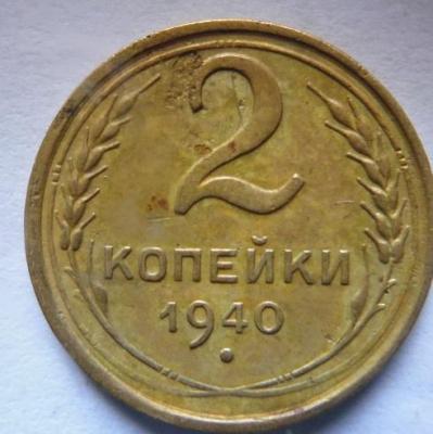 P1110003.JPG