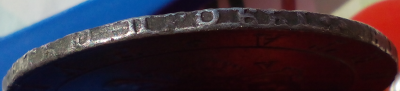 rubl_1802_gurt1..thumb.png.7d616f2624ba614dfa766d7e5763e4ca.png
