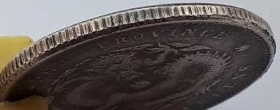 10 центов 1895-1907 4.jpg