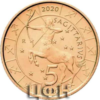 «REPUBBLICA DI SAN MARINO - SAGITTARIUS».jpg