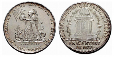 7) Медаль-прокламация, Боливия 1855 г..png