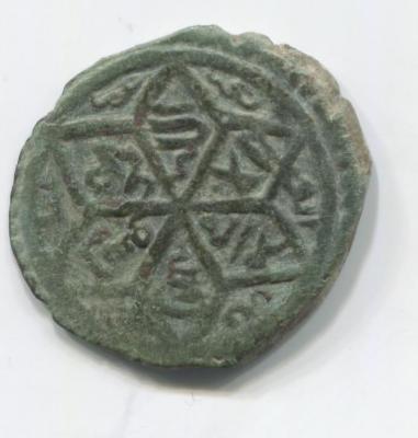 Сканировать 89.jpeg