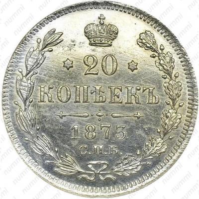 20-kopeek-1873-spb-hi-revers-28668.thumb.jpg.3996ad489b6be70964569650d95a99ed.jpg